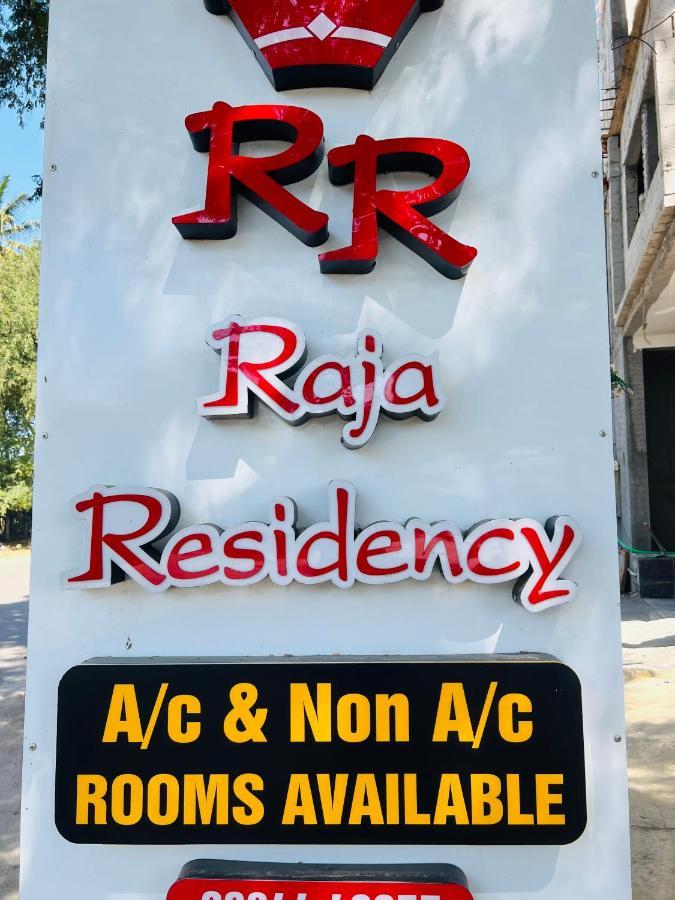 Raja Residency Otel Alāndurai Dış mekan fotoğraf