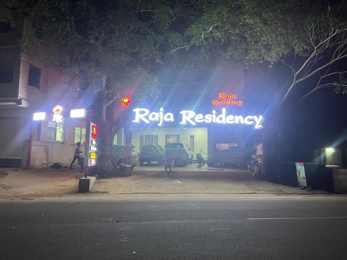 Raja Residency Otel Alāndurai Dış mekan fotoğraf